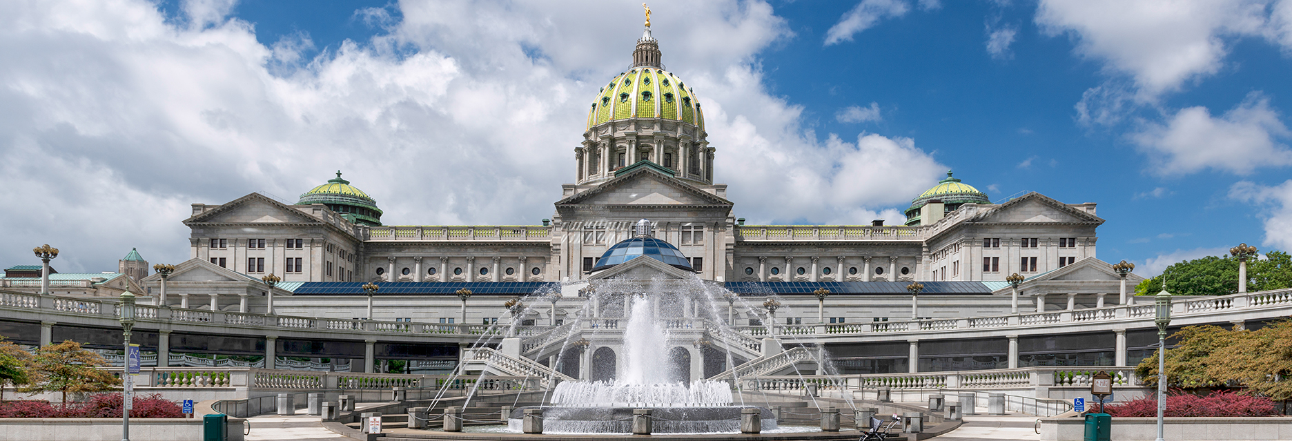 Advocacy Header - Pa. capitol building